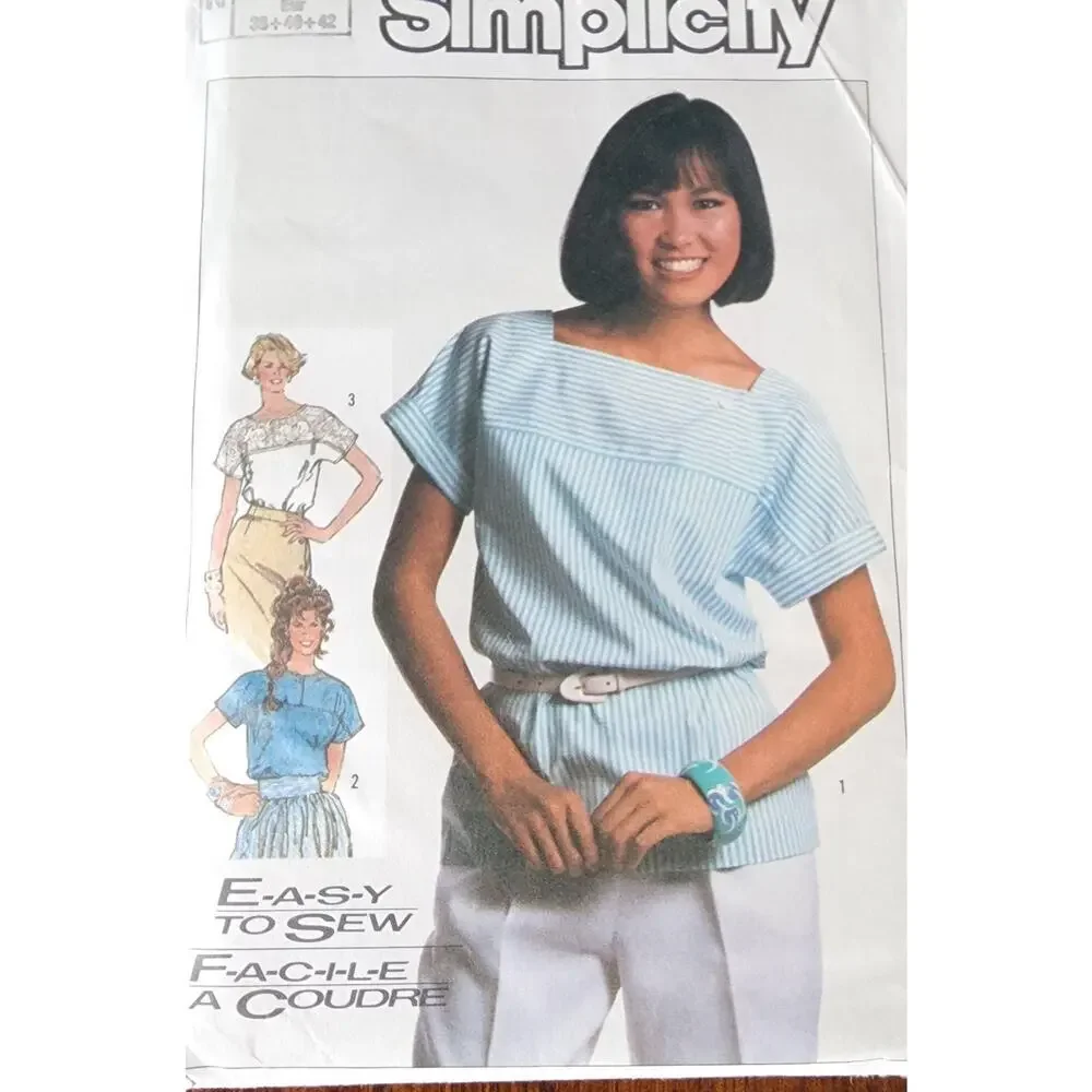 Vintage Simplicity Sewing Pattern 7449 Misses Top 10-12-14 in 2 Lengths Uncut